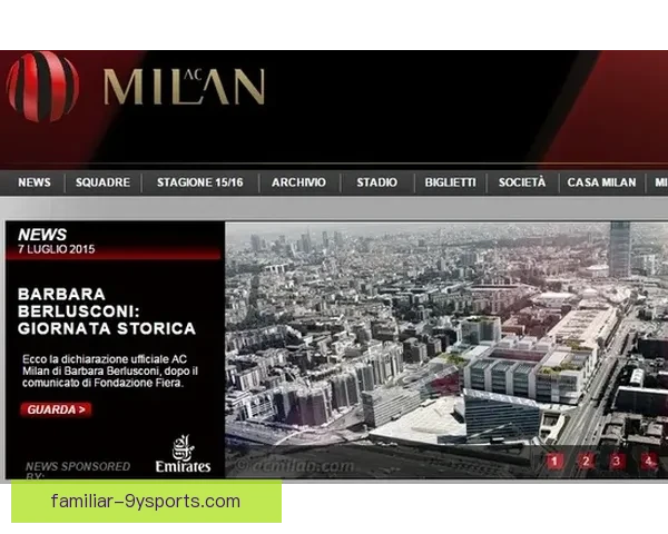 国际米兰俱乐部历史辉煌与未来发展战略全面解析